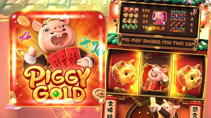 Piggy Gold
